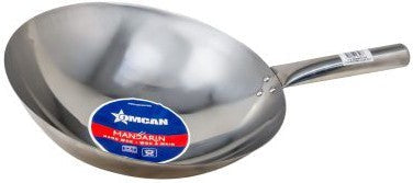 Omcan - 14″ Mandarin Wok Stainless Steel, Nailed Joint, Pack of 5 - 47543